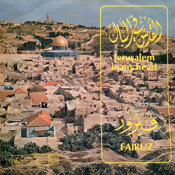 Fairuz. Jerusalem
